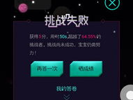 厘米ai吧,探索人工智能的无限可能
