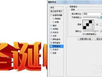 ai做亮光,打造未来光影艺术新篇章