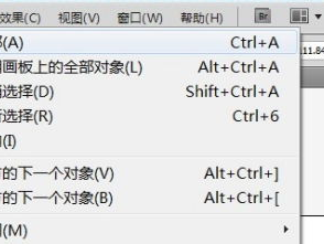 ai怎么解锁对象,解锁对象生成新纪元