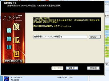 6.68c ai,探索6.68c AI技术的无限可能