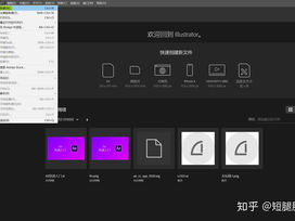 ai教程吧,从入门到精通的实践指南