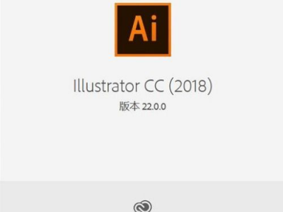 ai2018安装教程,轻松上手，高效配置