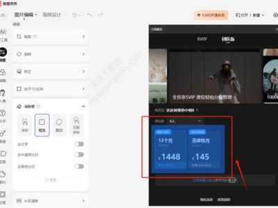 ai如何删除图片,揭秘图片删除的智能革命