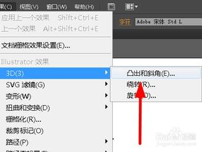 ai软件如何编辑文字,文字编辑的智能革命之路
