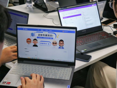ai面试辅导,解锁智能时代职业发展新篇章