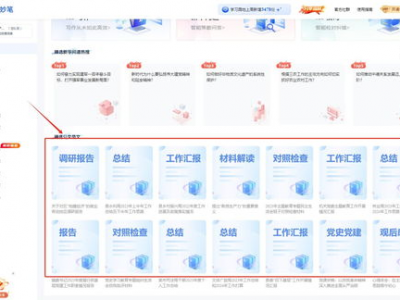 ai各个工具功能介绍,从图像识别到自然语言处理