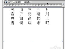 ai制表符怎么用,# AI制表符在内容组织中的应用概述