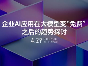 ai大模型应用场景,重塑未来产业生态的智慧引擎
