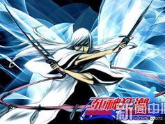 m4ai死神,m4ai的神秘力量与命运交织