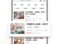 ai合富下载,探索智能数据处理的未来趋势