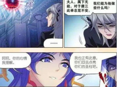 ai绘画波塞西,AI绘画中的古典女神再现