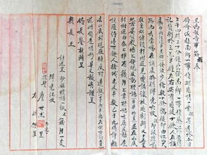 鍥剧墖ai鏍煎紡,鍥剧墖ai的奇幻之旅