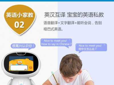 微信ai智能机器人,开启智能生活新篇章