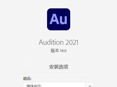 ai软件版本,引领智能时代的革新力量