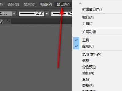 ai剪路径,探索智能路径下的影视创作新境界