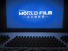 沃尔德ai,引领未来智能科技的创新先锋