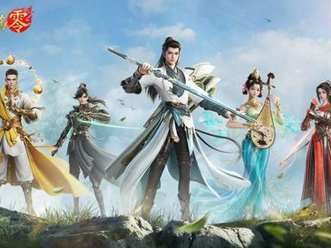 剑侠情缘ai,穿越时空的侠客传奇