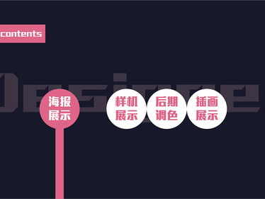 先学ps还是先学ai,探索先学哪款软件的优劣与策略
