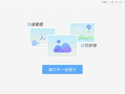 ai看图器,揭秘视觉艺术与人工智能的完美融合