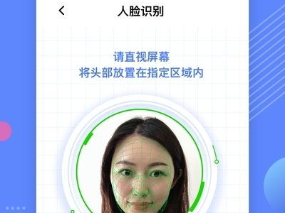 ai云监考,革新教育监考模式,保障公平公正