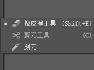 ai切断线,创新解决方案引领未来