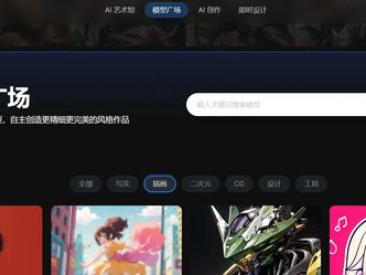 即时ai灵感,探索即时智能的无限可能