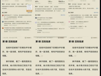 ai新闻稿写作,重塑未来产业格局