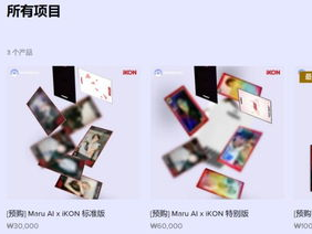 ai做样本,探索未来智能时代的无限可能