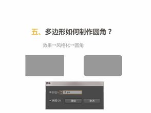 ai操作技巧,解锁智能时代高效生产力新篇章