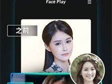 免费的ai换脸app,瞬间变身，体验科技魅力