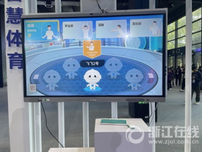 ai心理健康测评系统,测评系统助力精准诊断与干预