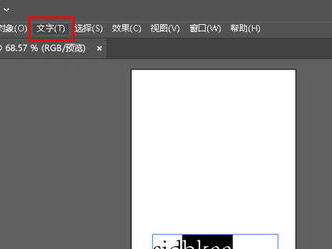 ai小写,探索人工智能的无限可能
