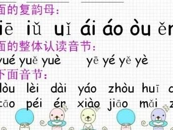 ai的声调标在哪,揭秘语音识别技术的核心奥秘