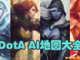 dota6.80ai,引领未来电竞的智能革命