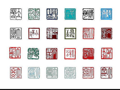ai 印章,智能印章引领新时代办公革命