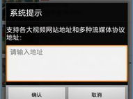 ai3解码,揭秘人工智能的未来发展与应用