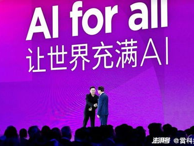 ai闃村奖鏁堟灉,闳村奖创新实践与未来展望
