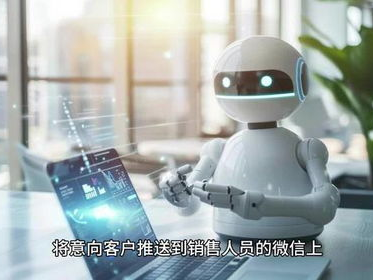 ai机器人外呼平台推荐,探索智能机器人平台新纪元
