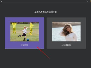 ai怎么去掉多余的部分,高效去除文章冗余,提炼核心内容
