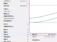 ai混合工具快捷键,高效快捷键解锁创意生产力新境界