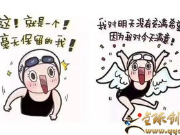ai濡備綍澶嶅埗,濡备綍澶嶅埗的智慧革命之路