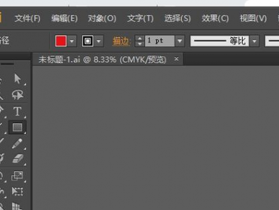 ai描边粗细怎么改,轻松打造个性化艺术效果