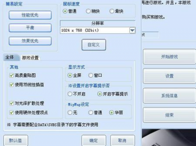 ai3操作,引领未来智能科技的创新引擎