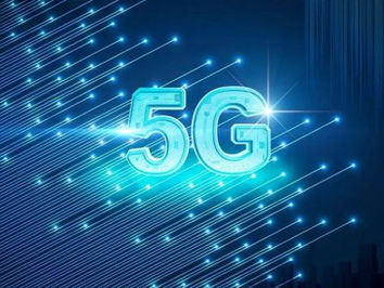 5g ai,构建未来智能互联新生态”