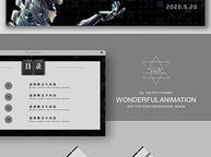 ai项目计划书编写,创新驱动，未来已来