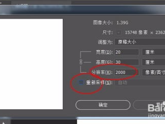 怎么把ai文件导入ps,轻松实现创意设计新体验