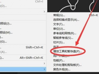 ai有缓存,揭秘高效数据处理背后的秘密