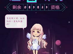 厘米人ai,引领未来智能生活新篇章