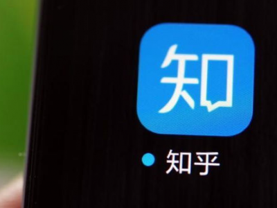 AI知乎,探索人工智能在各个领域的应用与挑战