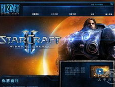星际2 ai,AI智能引领未来战争新篇章